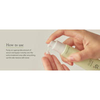 how to use light on serum, centella asiatica + vitamin C