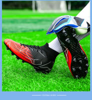 Zapatos de Fútbol Transpirables de Alta parte Superior Zapatillas de Deporte para Interior / Exterior - details 33
