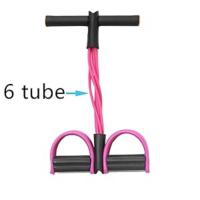 Elastic Pull Rope Fitness Equipment