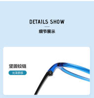 Nuevo Gafas redondas de silicona TR90 con montura de tomate para - details 6