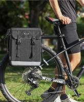 WEST BIKING-Bolsa de equipaje de gran capacidad para ciclismo, bolsa de doble cara para maletero de bicicleta de montaña o carretera, 33L - details 9