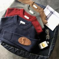 Suéter de Moda para Hombres Cálido, Solido, Alta Calidad, Ajuste Youth, Cuello en V - details 1
