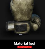 Guantes de Boxeo Retro Colores para Adultos Cuero PU para MMA, Muay Thai, Sanda GYM 6 a 12OZ - details 5