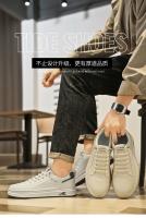 2025 Nuevo blanco limpio para hombres guapos y refrescantes para zapatos de moda versátiles e informales diarios - details 2