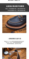 Zapatos de cuero de vaca puro de gama alta casual suela suave suela gruesa - details 3