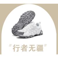 Zapatos De Montañismo Zapatos Profesionales Para Exteriores Zapatos De Senderismo Para Parejas Zapatos De Hombre Zapatillas De Deporte Zapatos De Mujer Transpirables Con Amortiguación Zapatos Para Correr Campo A Través - details 3