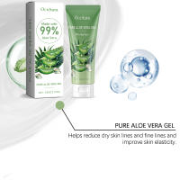 Crema Facial de Aloe Vera Reparación de Quemaduras Solar, Hidratante y Iluminador para Piel Sensible y Tirante - details 10