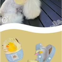 Conjunto de arnés y correa para perro pequeño, ropa de tres piezas con sombrero, chaleco de verano para mascotas - details 3