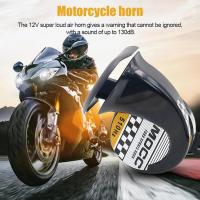 Bocina de tren súper ruidosa de 130dB para fuentes de alimentación de 12V, altavoz automotriz de 510hz para motocicleta, señal de sonido, 1 ud. - details 1