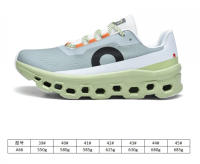 Zapatos deportivos para correr con absorción de impactos y placa de carbono para hombre, novedad de verano - details 1