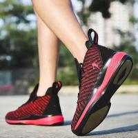 Productos de tendencia 2022 nuevos zapatos de baloncesto deportivos de talla grande para hombres - details 18