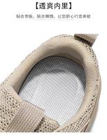 Zapatillas de deporte de ocio versátiles para hombre, zapatos deportivos ligeros y cómodos para caminar, zapatos cómodos y ligeros de alta calidad para caminar - details 6