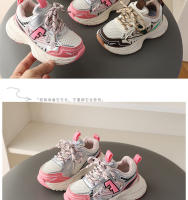 Zapatos deportivos para niños primavera y otoño nuevos zapatos de papá de suela suave de malla para niños zapatos de niño para niñas zapatos casuales para bebés - details 7