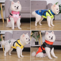 Chaqueta cálida de invierno con arnés para perros pequeños y medianos, abrigo de algodón grueso impermeable para mascotas, ropa para Chihuahua, Bulldog francés - details 4