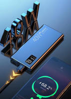 PowerBank (batería externa), 10000mAh ~ 30000mAh, 40W + PD20W, carga rápida tipo C * 1 + USB * 2 - details 1