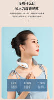 Masajeador Cervical Inteligente Masajeador De Cuello Espina Multifuncional Cuello Hombro Cuello Compresa Caliente Protector De Cuello De Espina - details 12