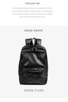 Mochila de viaje de cuero PU para hombre, morral escolar de negocios de color sólido, a la moda, novedad de 2022 - details 3