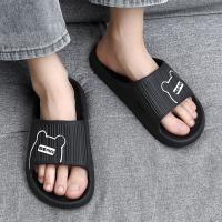 Zapatillas de verano para hombre y mujer, chanclas antideslizantes de oso de dibujos animados para el hogar, sandalias de playa para interiores y exteriores, talla grande, novedad - details 10