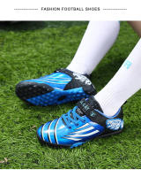 Nuevos zapatos de fútbol dorados a la moda para niños, zapatos de fútbol antideslizantes cómodos, zapatillas deportivas para niños, zapatillas deportivas para niños - details 22