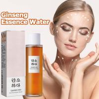 Esencia Facial de Ginseng, hidratante, aclara la línea fina, suaviza la piel seca y opaca, ilumina el suero, tóner hidratante para el cuidado Facial - details 1
