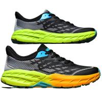 Zapatos para correr para hombre, zapatos deportivos de corte bajo con suela gruesa y acolchados a la moda, zapatos de tenis ligeros y transpirables para hombre - details 0