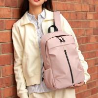 Mochilas de viaje para hombre y mujer, mochilas escolares clásicas para niños y niñas, bolsas recreativas - details 20
