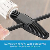 Grifo de alambre de doble cabeza, Extractor de tornillos Universal triangular, tubería de Vae, cables rotos, removedor de tornillos - details 1