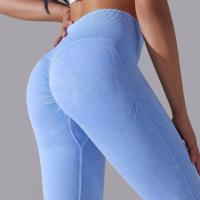 Pantalones de yoga para mujer, pantalones deportivos transpirables de cintura alta, ropa de gimnasio para levantamiento de glúteos, entrenamiento - details 51