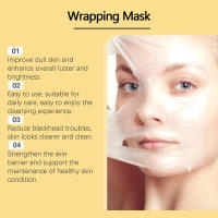 Mascarilla facial de colágeno de cúrcuma desprendible que nutre, hidrata, cuida y levanta firmemente suavemente - details 4
