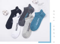 UG Calcetines de Tobillo Transpirables de Algodón Deportivo Malla Corte Corto Delgado para Hombres y Mujeres Talla 38-44 Moda de Verano - details 4