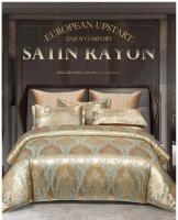 Cubierta de Edredón de Satén y Rayón WOSTAR 220x240 Lujo para 2 Personas Doble Cama Ropa de Cama Conjunto de Tamaño Queen King Lavable Material Poliéster - details 0