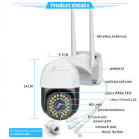 Cámara de Seguridad Inalámbrica 4G Monitorización Remota para el Hogar - details 14