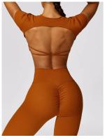 Traje de Yoga de Espalda Descubierta Deportivo para Mujeres Ropa de Fitness de Secado Rápido - details 13