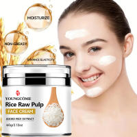 Crema de pulpa de arroz, crema hidratante y nutritiva, alivia el antienvejecimiento, elimina las arrugas, reafirma los poros, elimina el acné y blanquea - details 2