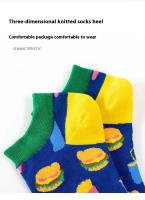 Calcetines náuticos de corte bajo para mujer, medias transpirables de dibujos animados, moda fresca, verano y otoño - details 8