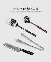 Juego de Cocina Portátil 2025 Estilo Europeo Americano Ideal para Acampar, Picnic, Barbacoa - details 11