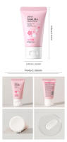 Crema Blanqueadora Sakura Serum de Adiós a las Arrugas Reafirmación de Piel Hidratación Suavización - details 14