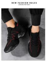 Zapatillas de deporte para hombre, zapatos para mujer, zapatos de calcetín, zapatos sin cordones, zapatos casuales de moda, zapatos de tenis de malla de verano, grandes 35-47 - details 18