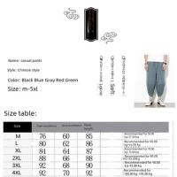 Pantalones Cortos de Lino para Hombre en Verano Estilo Étnico de Nailon, Moda de 9 Pulgadas, Ropa Casual de Fibra de Poliéster y Algodón para Adultos - details 0