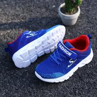Zapatillas deportivas transpirables para niños, zapatos informales para correr - details 4