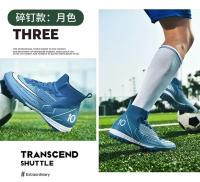 Zapatos de Fútbol Transpirables Entrenamiento Cómodo para Hacerte con Ellos - details 14