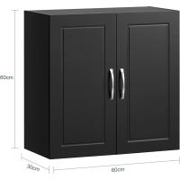 Armario Auxiliar Multiusos de Pared Mueble Baño Colgar Armario Suspendido con 2 Puertas Blanco 60 x 30 x 60 cm - details 12