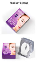 ILISYA Letra C Diseño Gel Parches hidratantes para ojos para pieles secas Mascarilla hidratante para ojos 5 pares - details 0