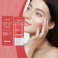 Crema protectora no pegajosa para la piel, refrescante, hidratante y calmante para exteriores. - details 1