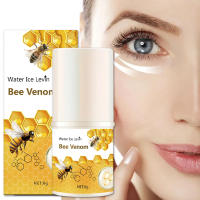 Crema de Ojos de Miel Venenosa Adiós a las Ojeras, Adelgaza y Hidrata Herramienta de Cuidado de la Piel Facial Belleza - details 4