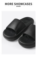 Simple de fondo grueso zapatillas frescas de los hombres de verano nuevo hogar baño de color sólido baño de una palabra de arrastre de las mujeres desgaste exterior - details 5