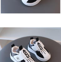 Zapatos Deportivos de Suela Suave para Niños Moda Otoñal Versátil y Comodible en Blanco - details 8