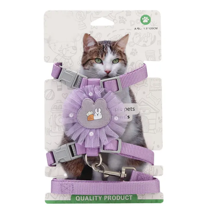 Nueva correa de gato de encaje de nailon de imitación, cuerda de gato anti-rotura en forma de I - 1