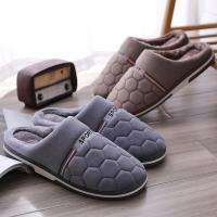 Zapatillas de algodón cálidas para hombre, zapatos informales de talla grande para el hogar, dormitorio, interiores, otoño e invierno, 47, 48, 49, 50 - details 9