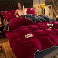 Cubierta de Edredón de Terciopelo de Invierno Suave y Cálido para Dormitorio Doble con Diseño de Pelo Tamaño 150 220x240 para Cama de Pareja - details 0